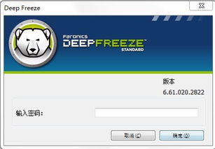 被删除了怎么挽回,遭删除原标题，如何抢救？