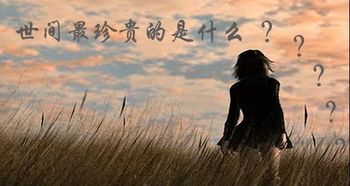 真诚挽回认错的话语,真心认错，挽回感情