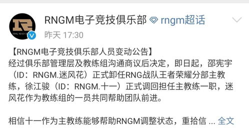 挽回为什么别反复,为何不要频繁修改标题？