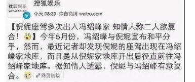 异地挽回前男友复合,失去男友后如何追回他？