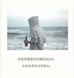 说累了该怎么挽回,疲惫不堪该如何振作