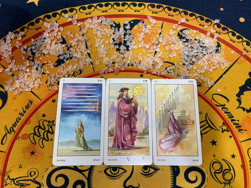 塔罗牌挽回复合的人,挽回爱情，再续前缘