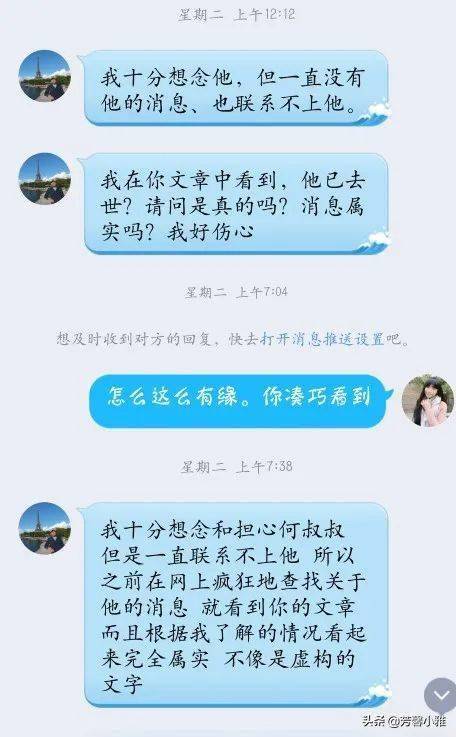夫妻挽回婚姻的短信,夫妻重修爱情路：短信相伴再出发