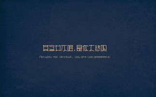 删qq挽回的话语,挽回感情的话语