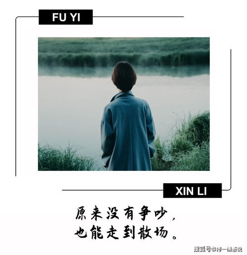 问你能不能挽回,新标题：是否能够挽回？