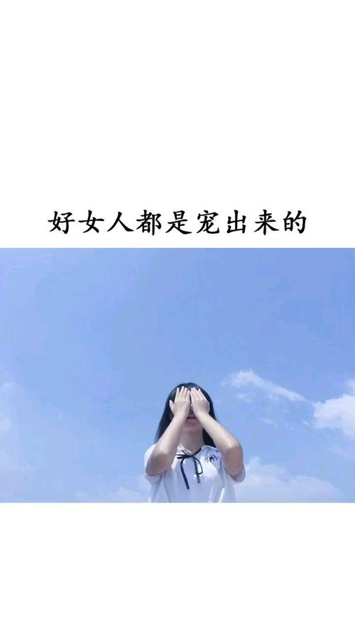 用心挽回女友的话,如何挽回女友的心