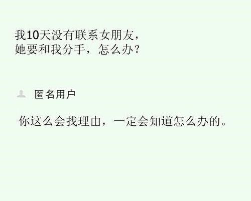 可以挽回知己的句子,如何挽回失去的好友关系