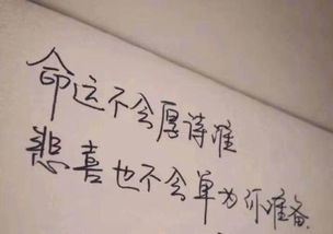 离婚痛苦挽回的话句,挽回婚姻痛苦，重新长久相守