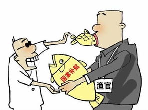 近危挽回近成,险情成功化解，挽回危局！