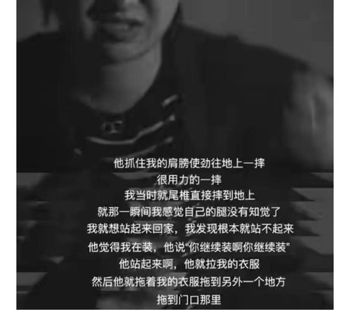 如何挽回男人的面子,如何让男人重获尊严