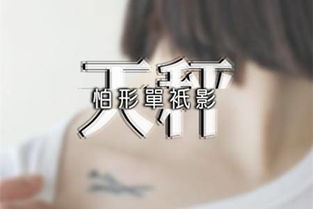 如何挽回前任的冷落,挽回前任对你的冷漠，这些方法有用！