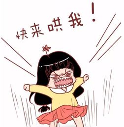 道歉挽回最在意的人，抱歉！寻求重获重要人的原谅