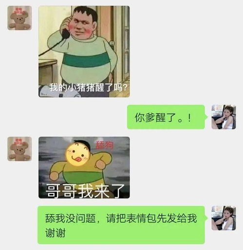 彩礼崩了怎么挽回男朋友，如何挽回男友：当彩礼崩了怎么办