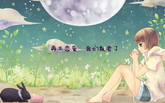 挽回感情的话短句古风,挽回爱情之古韵言情