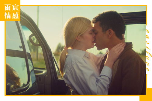 想要挽回前任的句子,如何挽回前任？