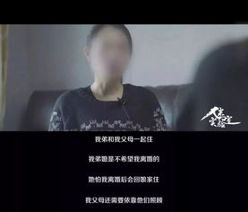 挽回低头认怂,关于低头认错，如何挽回？