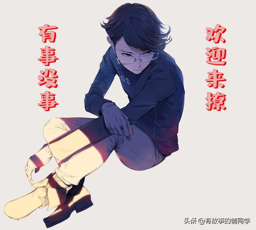 初中早恋分手后如何挽回，初恋分手后如何重新获得TA的心