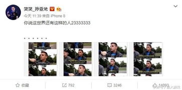 复合挽回情感修复直播,情感修复：直播带你复合成功