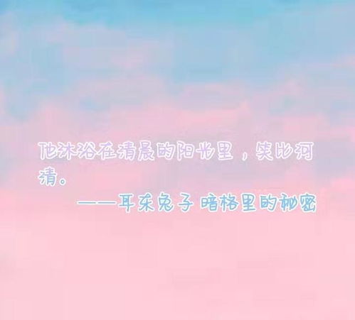 劝兄弟挽回文案,失恋挽回给你心灵疗伤的小技巧