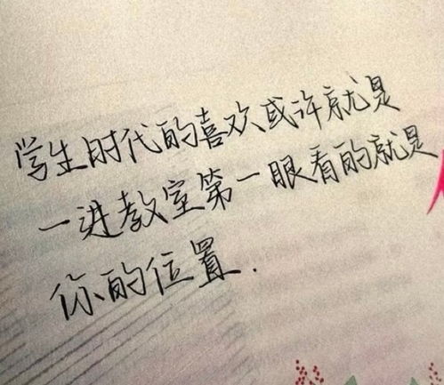 错过了的怎么挽回，如何弥补错过的时间