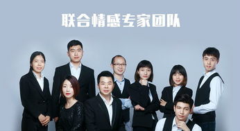 大庆婚姻挽回专家咨询，大庆专业婚姻救助服务，婚姻挽救有保障！