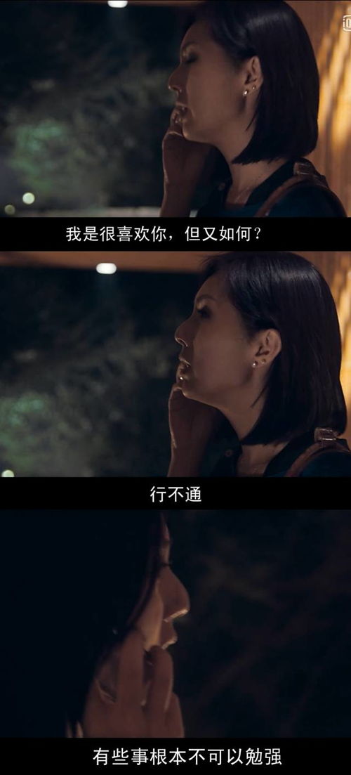 挽回爱情经典台词,爱情台词汇总，情话经典再续前缘