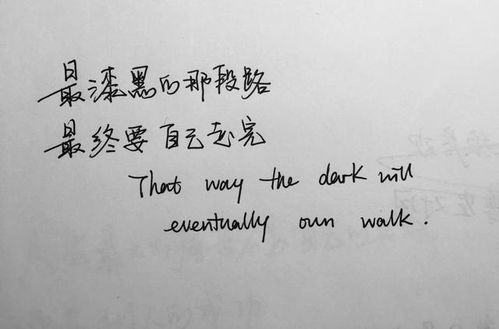 道歉挽回的句子简短,抱歉信标题：真诚道歉，诚惶诚恐。简短重写的新标题：真心道歉，诚恳歉意。