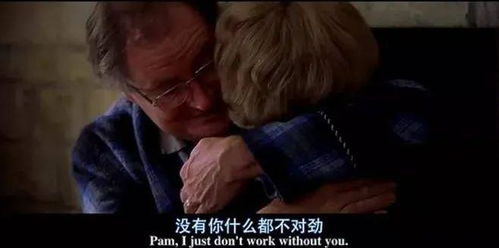 怎么挽回前任狮子男,挽回狮子男心，从这些步骤开始