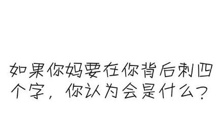 挽回变心老婆最好留言,如何挽回离你而去的老婆？