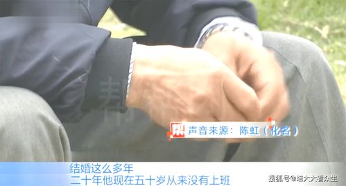 赌博离婚了怎么挽回老婆，如何扭转赌博导致的婚姻破裂，挽回爱人的心？