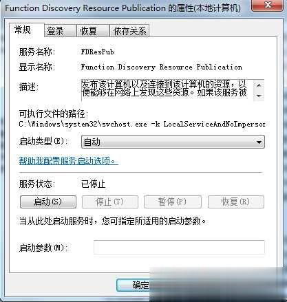 电脑为什么上不去挽回，电脑无法启动，该怎么解决？