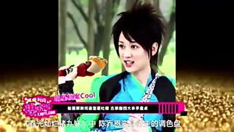 杨紫分手挽回双鱼,杨紫失恋后争取和双鱼重修旧好