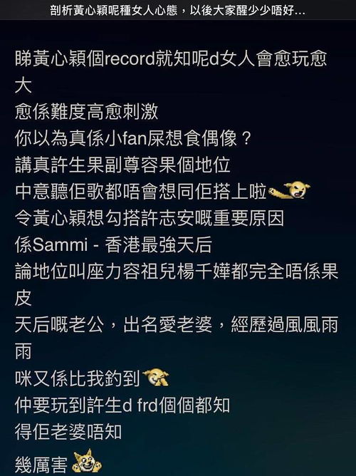 法坛做法锁心挽回,挽回爱情的有效策略