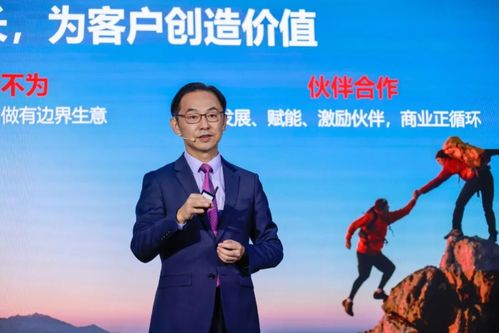 总裁承诺如何挽回公司,总裁承诺力挽公司，海誓山盟再起飞