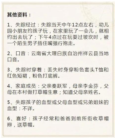 挽回不了就放手歌词,唯有放手方能拥抱新生活