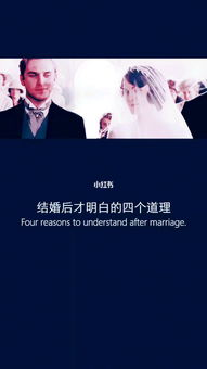 挽回婚姻的情感问题,如何修复婚姻关系？