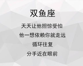 分手被挽回代表什么,关系重修成功，重塑信任基础
