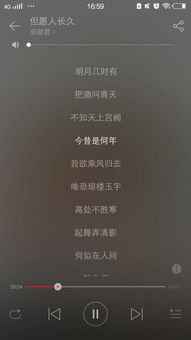 挽回计划怎么写标题,如何重新挽回TA的心？