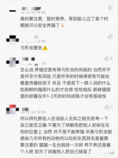 如何挽回婆婆同意我,怎么让婆婆同意我重新做个标题