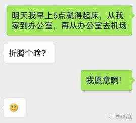 挽回持续输出正向情绪,如何找回内心快乐幸福感？