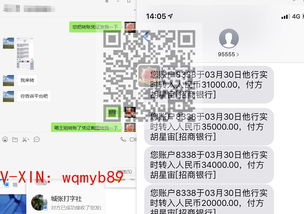 直播间客户挽回方法,直播客户挽留技巧大揭秘！