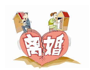 怎样挽回离婚房产公证,如何成功挽回离婚房产？