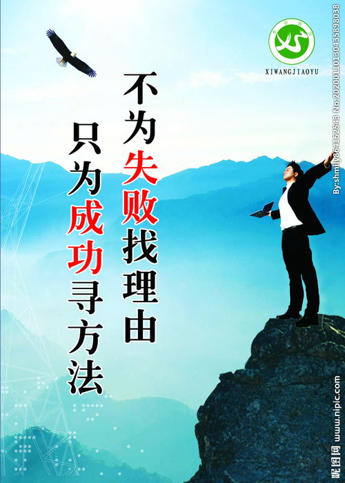 挽回主动权技巧,挽回失败怎么破？4招重夺主动！