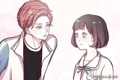 白羊女好挽回吗,挽回白羊女的好方法