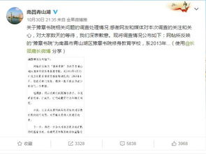 取消评奖能挽回吗,取消评奖：后悔莫及的决定？