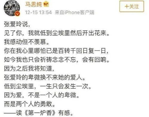 受伤的男人挽回歌词,挽救伤痛，男人的血泪之歌