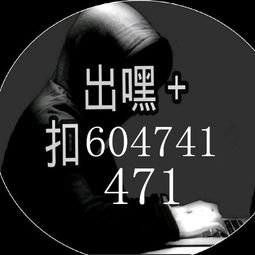 成真挽回她课程下载,成为挽回专家，下载课程赢回她