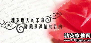 挽回爱情的情话句子,挽回爱情的甜言蜜语，让爱情重燃！