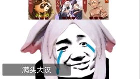 我尽力挽回的局面,挽回局面的努力)