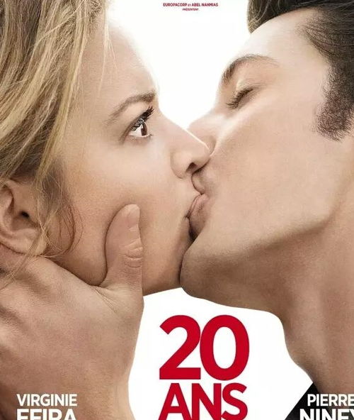 男主道歉挽回,男主向女主道歉，挽回感情